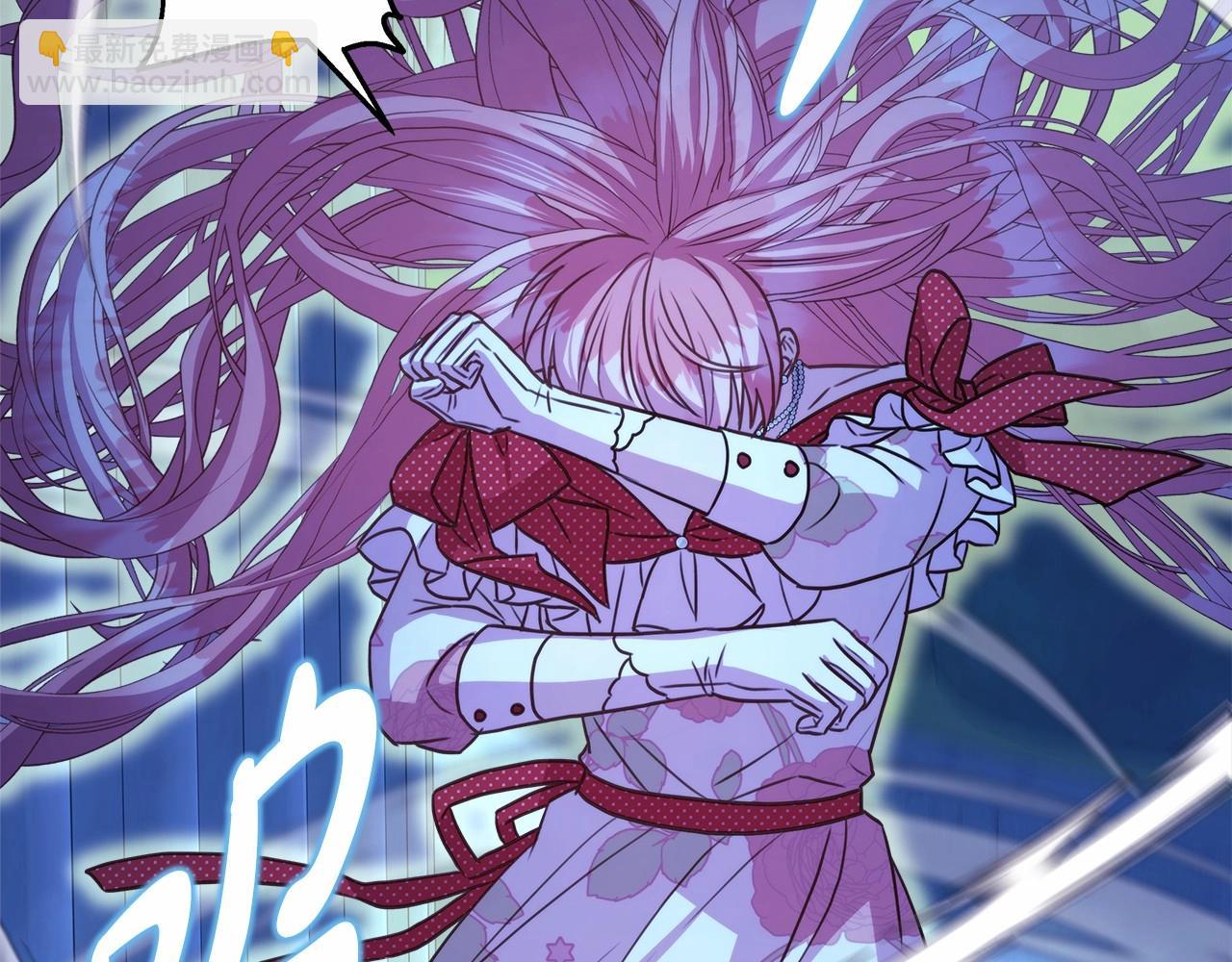 反正是歐風小甜漫 - 第31話 大公帥氣值爆棚(2/7) - 5