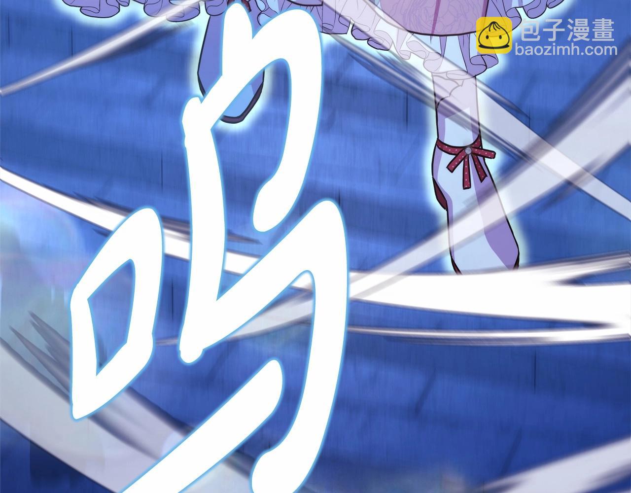 反正是歐風小甜漫 - 第31話 大公帥氣值爆棚(2/7) - 7