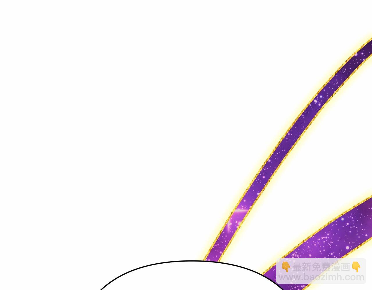 反正是歐風小甜漫 - 第31話 大公帥氣值爆棚(2/7) - 7