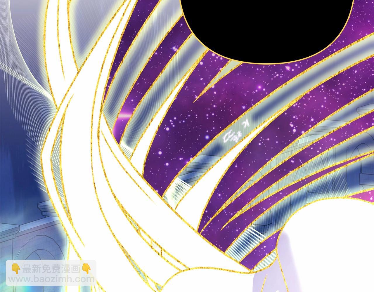 反正是歐風小甜漫 - 第31話 大公帥氣值爆棚(2/7) - 1