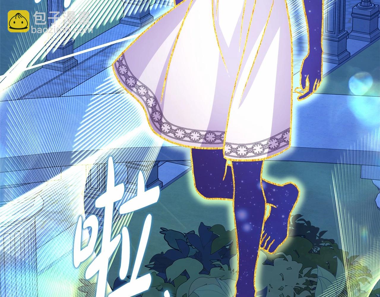 反正是歐風小甜漫 - 第31話 大公帥氣值爆棚(2/7) - 3