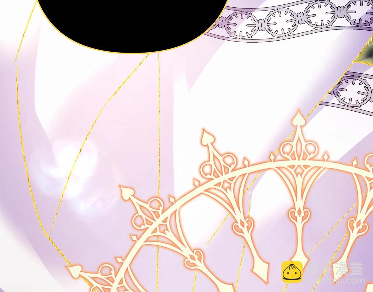 反正是歐風小甜漫 - 第31話 大公帥氣值爆棚(2/7) - 5