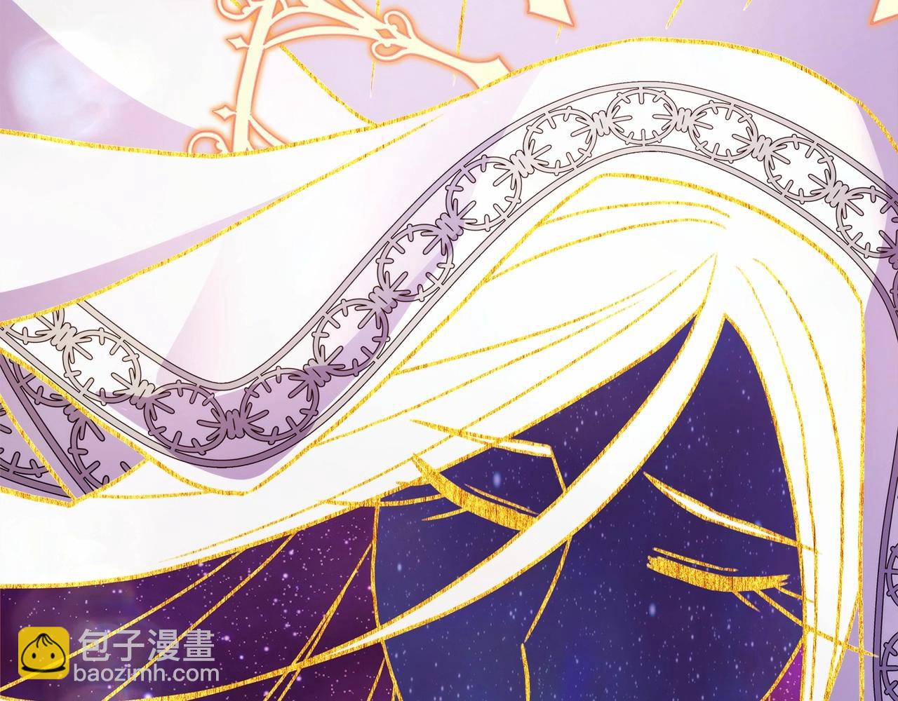 反正是歐風小甜漫 - 第31話 大公帥氣值爆棚(2/7) - 6