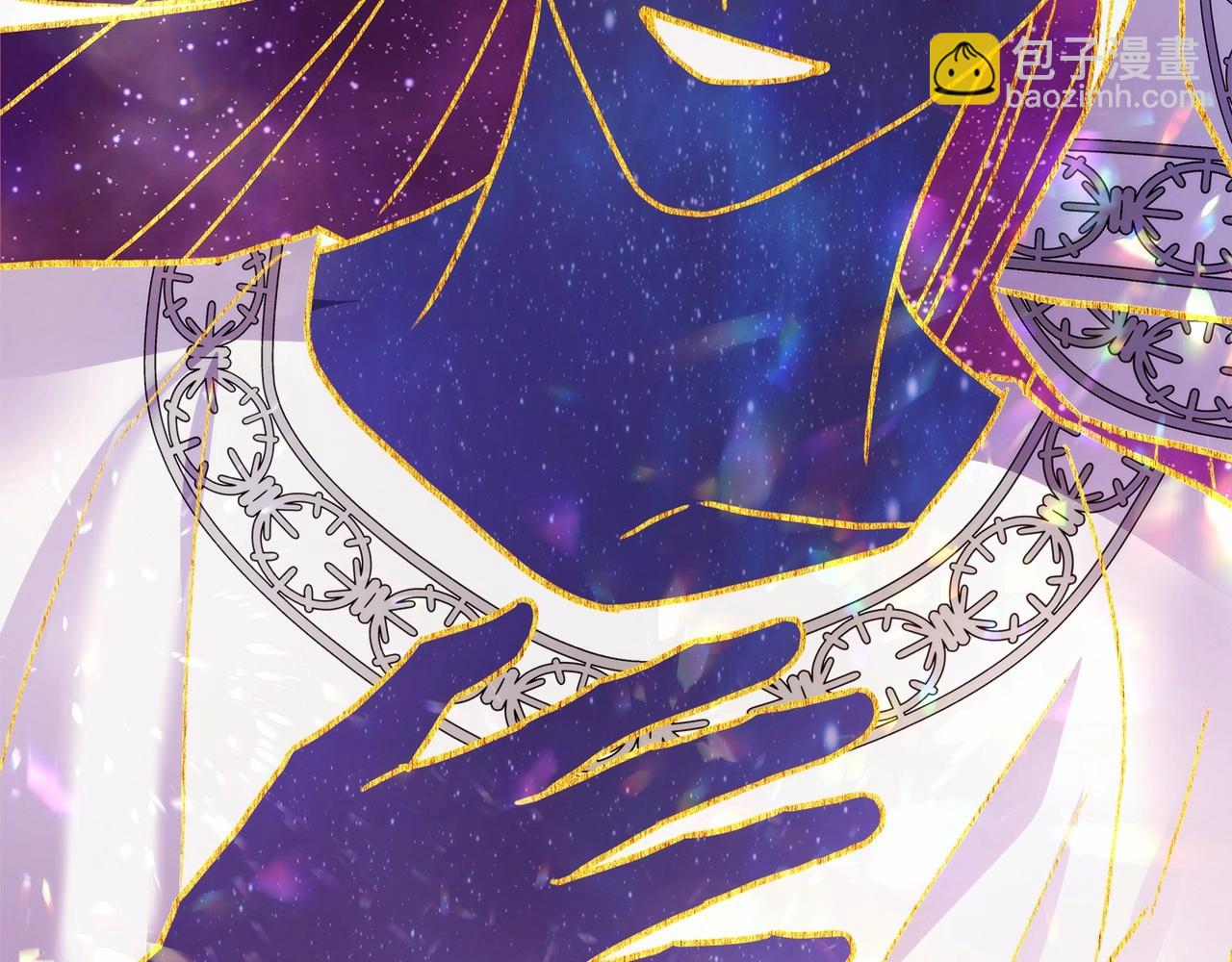 反正是歐風小甜漫 - 第31話 大公帥氣值爆棚(2/7) - 7