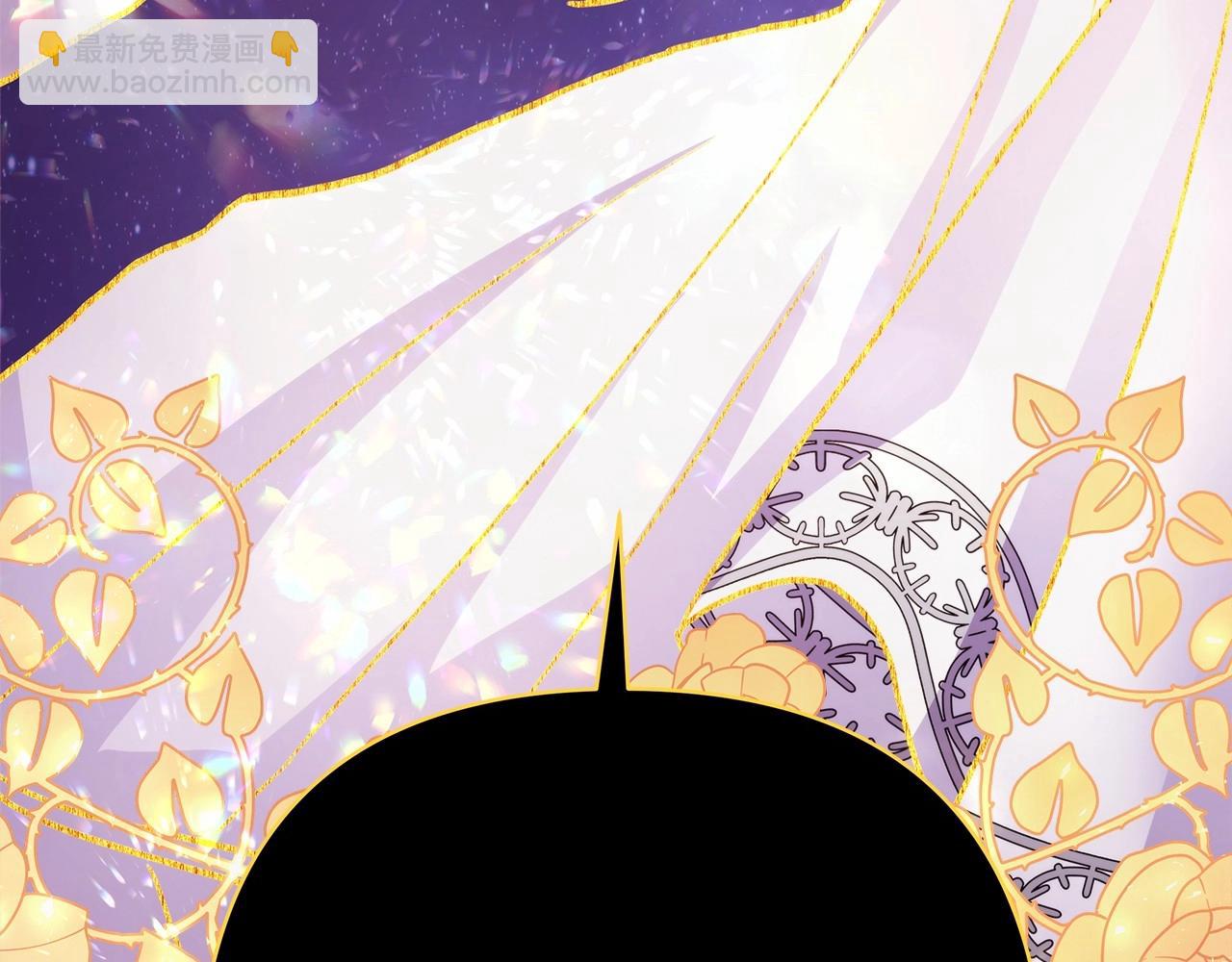 反正是歐風小甜漫 - 第31話 大公帥氣值爆棚(2/7) - 8