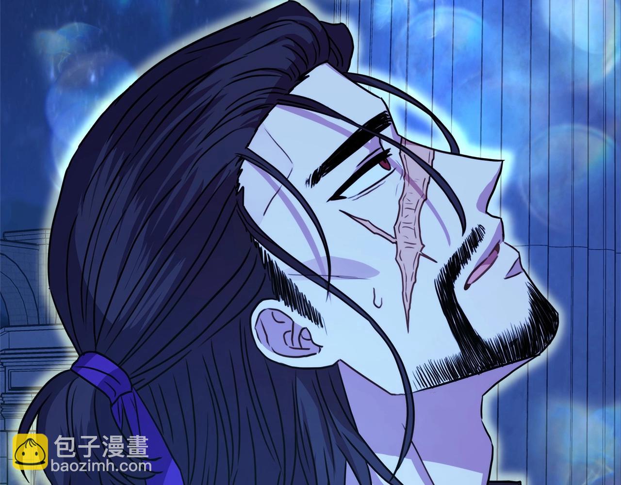 反正是歐風小甜漫 - 第31話 大公帥氣值爆棚(2/7) - 2