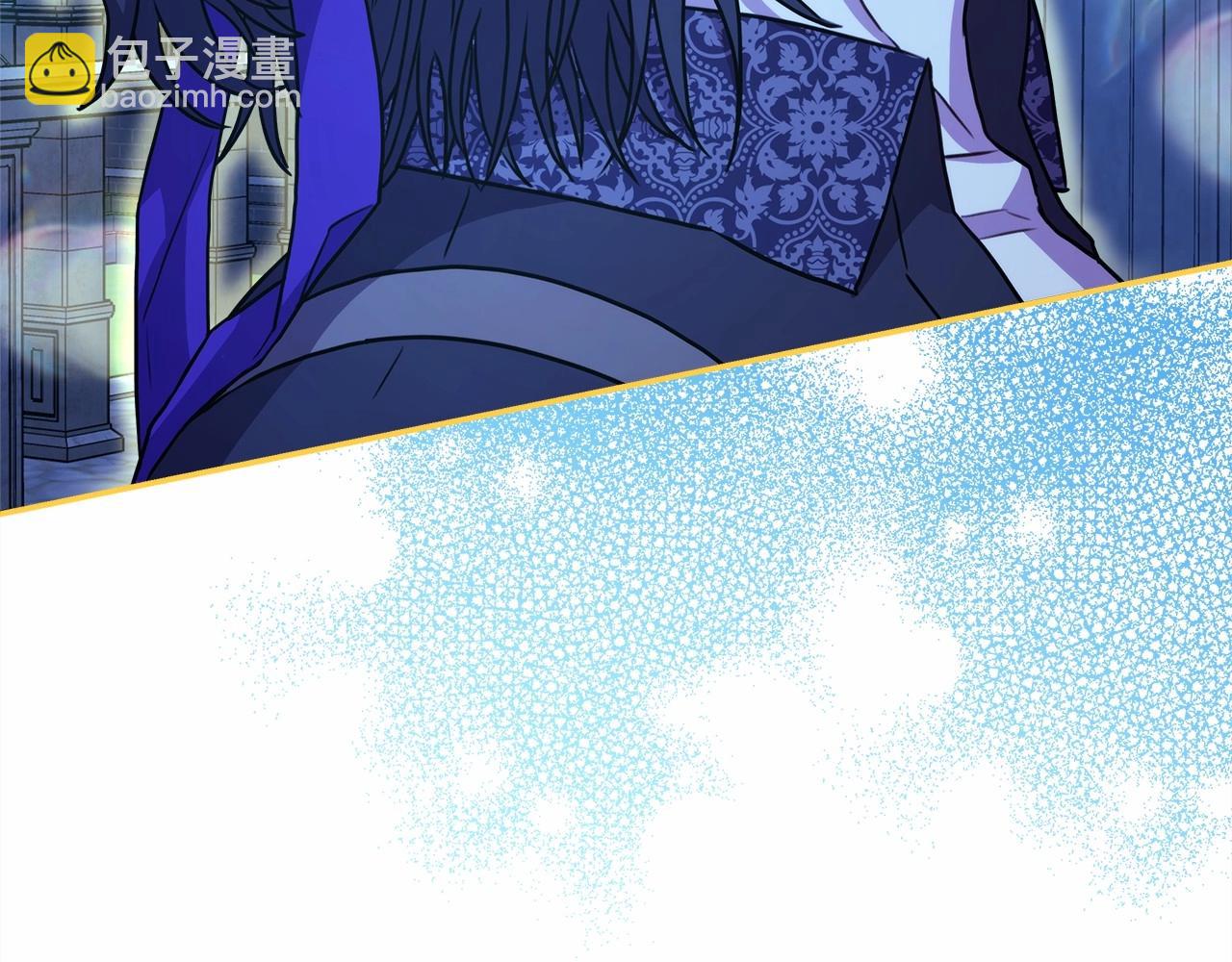 反正是歐風小甜漫 - 第31話 大公帥氣值爆棚(2/7) - 3