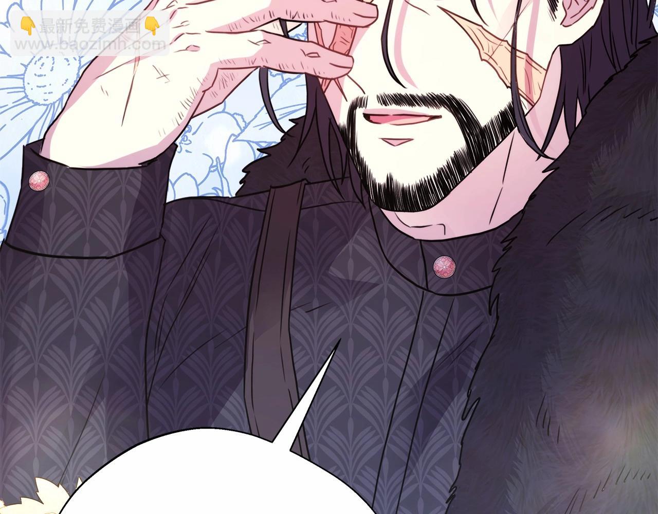 反正是歐風小甜漫 - 第33話 大公成長了！(3/6) - 4