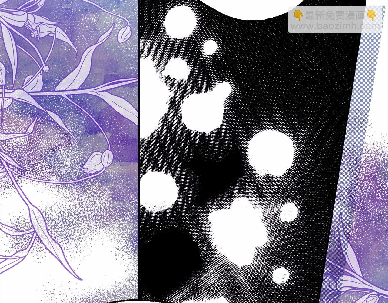 反正是歐風小甜漫 - 第33話 大公成長了！(3/6) - 7