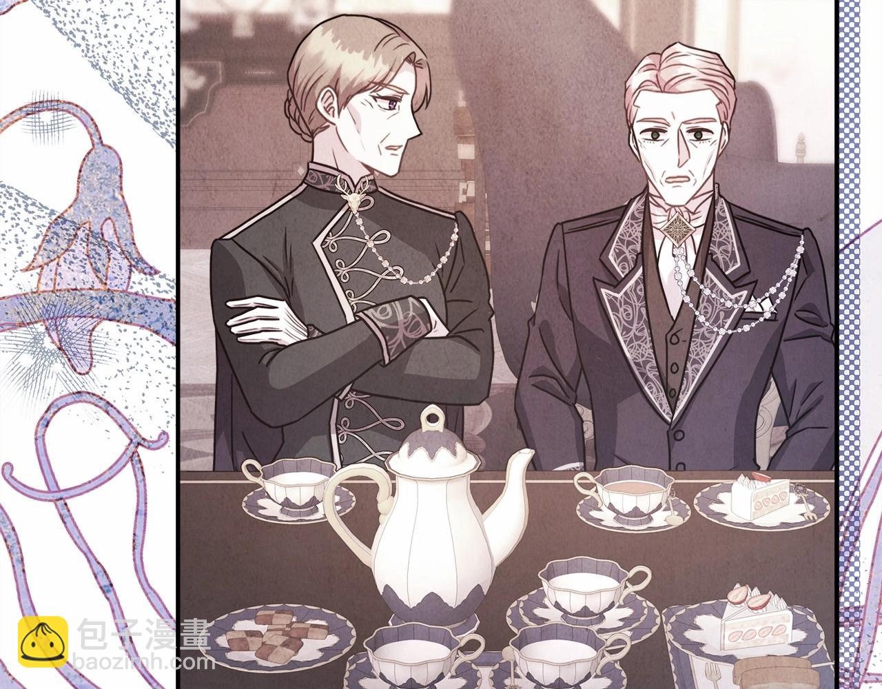 反正是歐風小甜漫 - 第33話 大公成長了！(3/6) - 3