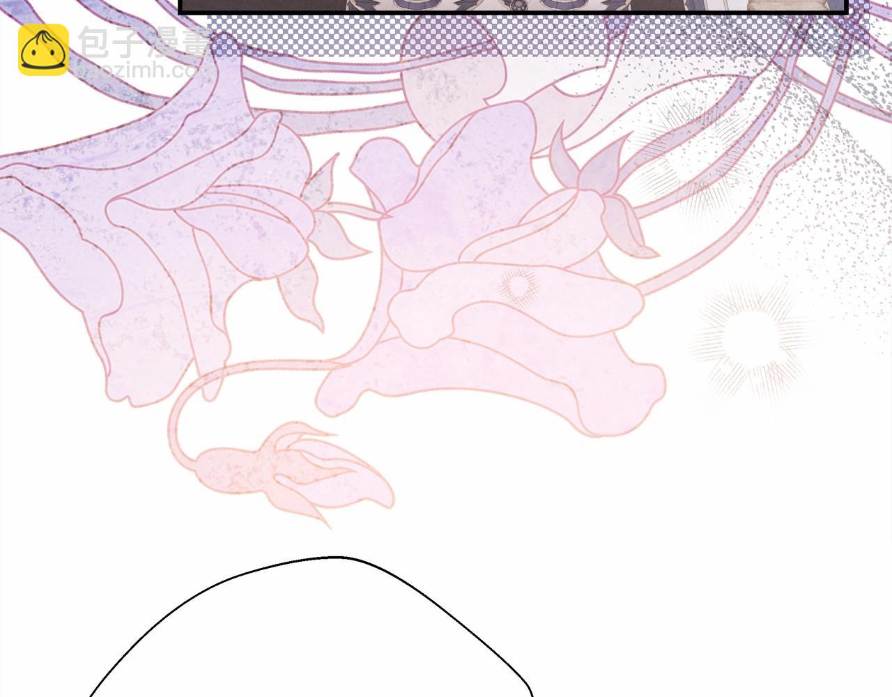 反正是歐風小甜漫 - 第33話 大公成長了！(3/6) - 4