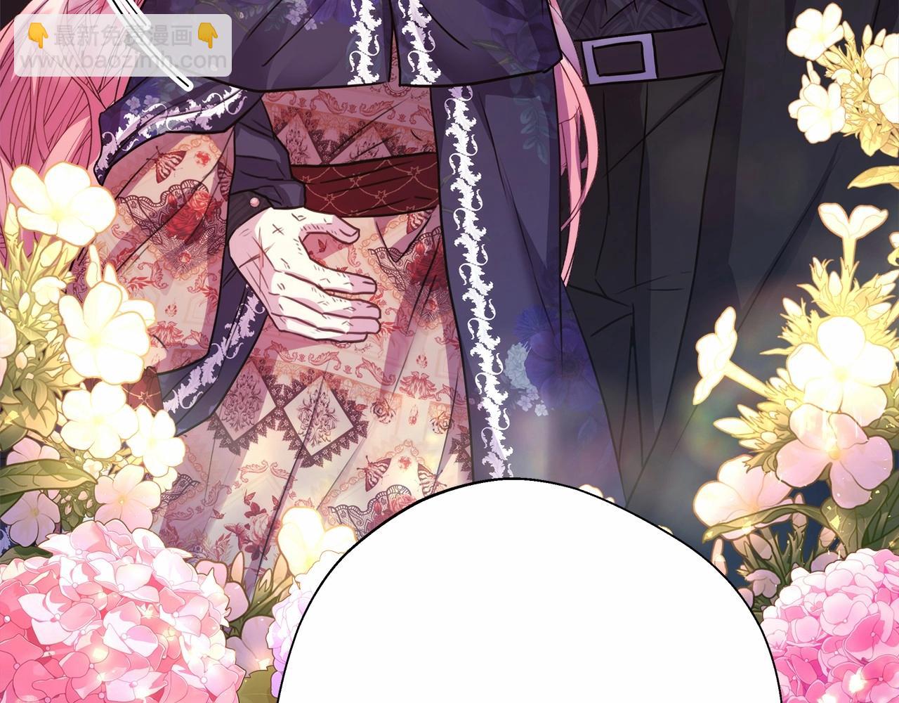 反正是歐風小甜漫 - 第33話 大公成長了！(3/6) - 7