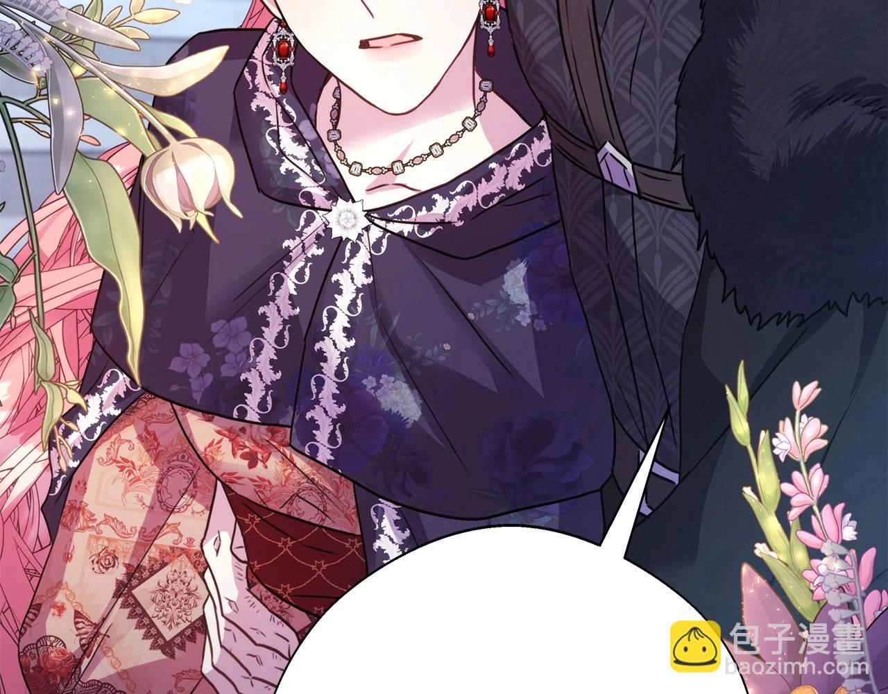 反正是歐風小甜漫 - 第33話 大公成長了！(3/6) - 3