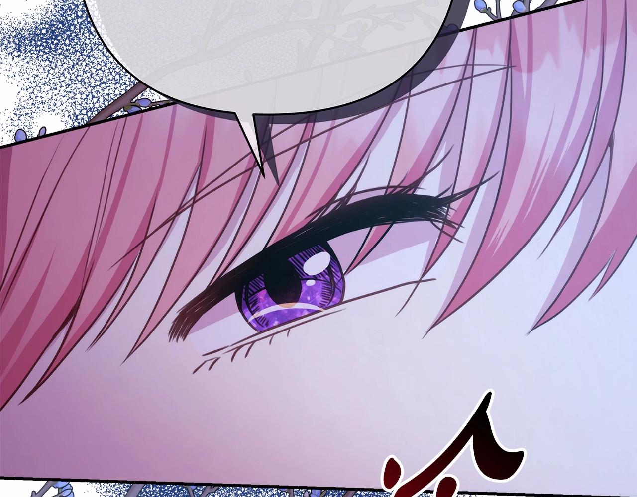 反正是歐風小甜漫 - 第33話 大公成長了！(3/6) - 1