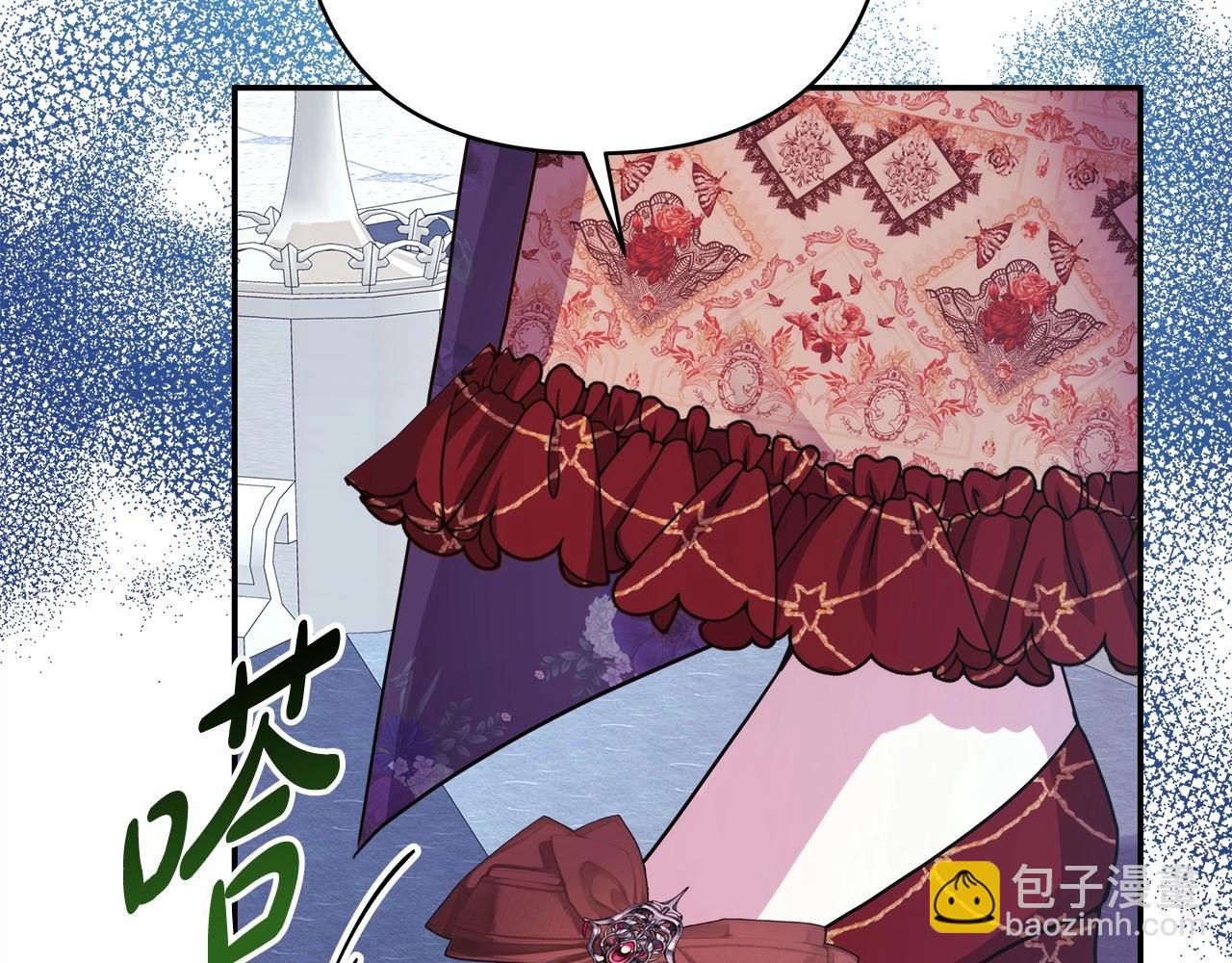 反正是歐風小甜漫 - 第33話 大公成長了！(1/6) - 8