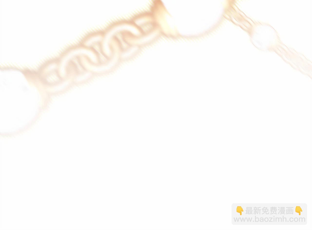 反正是歐風小甜漫 - 第33話 大公成長了！(4/6) - 4