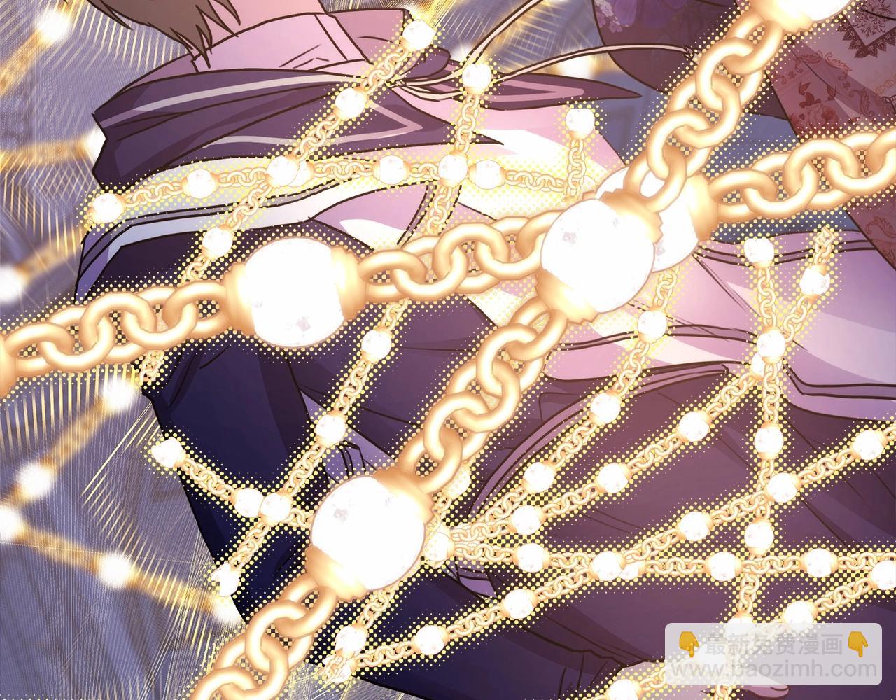 反正是歐風小甜漫 - 第33話 大公成長了！(4/6) - 7