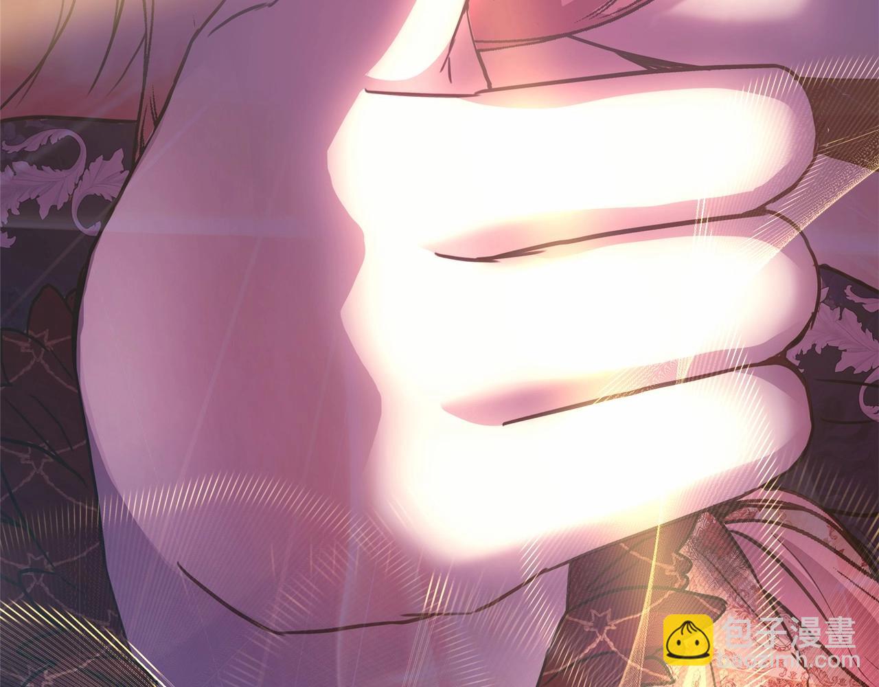 反正是歐風小甜漫 - 第33話 大公成長了！(4/6) - 6