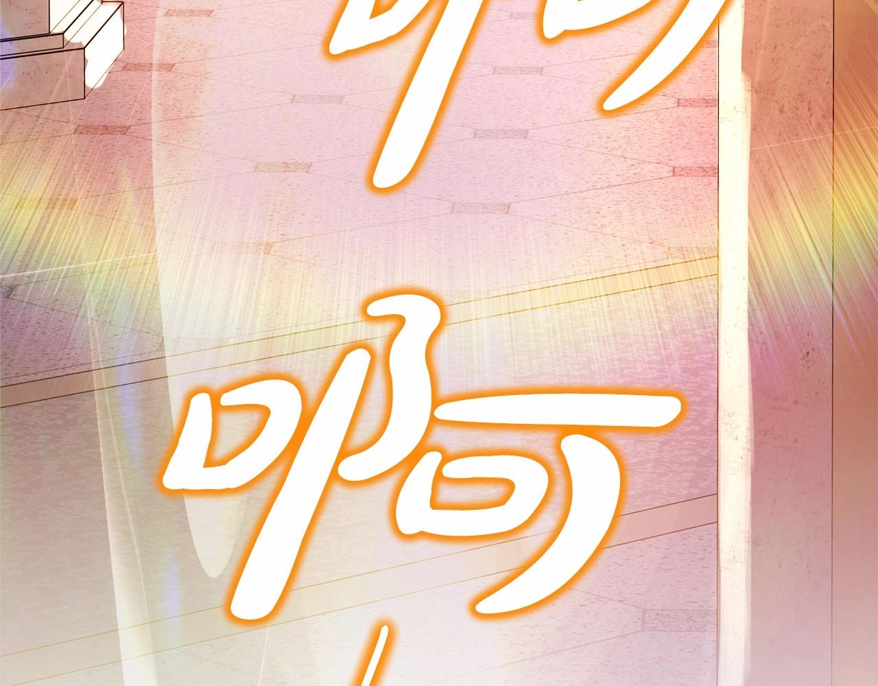 反正是歐風小甜漫 - 第33話 大公成長了！(4/6) - 5