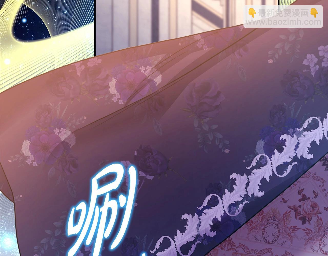 反正是歐風小甜漫 - 第33話 大公成長了！(4/6) - 2