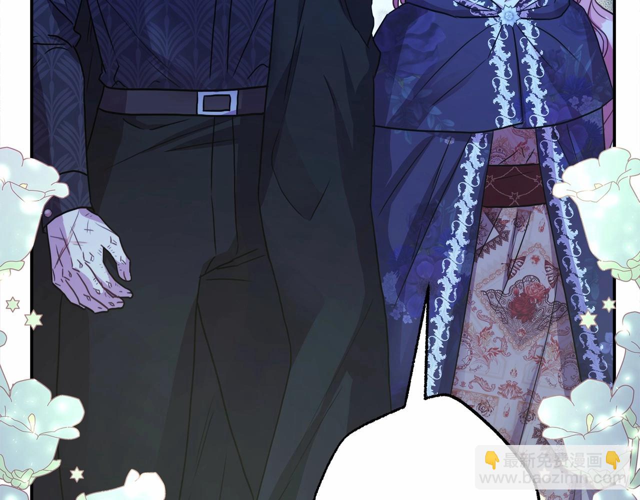 反正是歐風小甜漫 - 第33話 大公成長了！(5/6) - 5