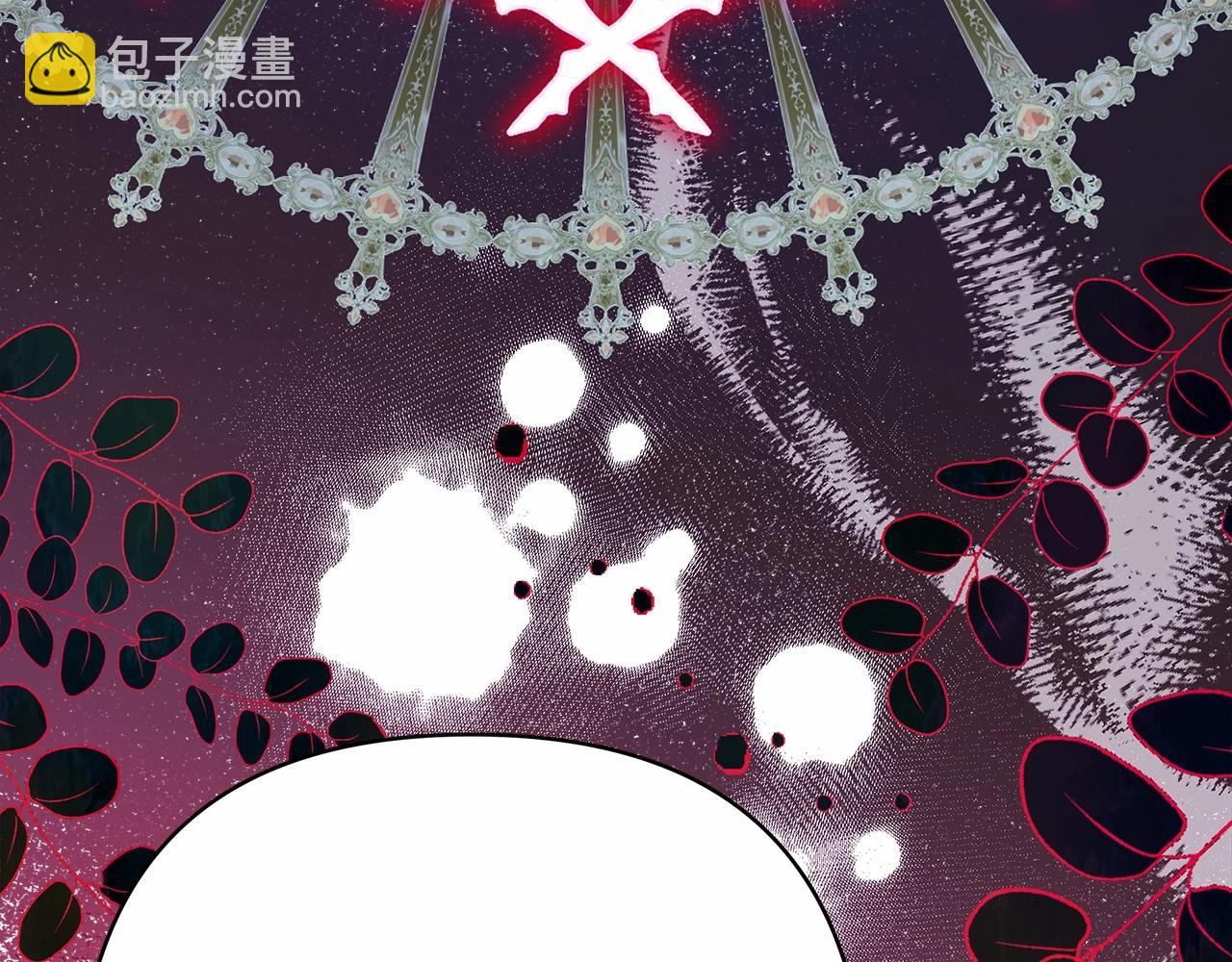 反正是歐風小甜漫 - 第33話 大公成長了！(5/6) - 1