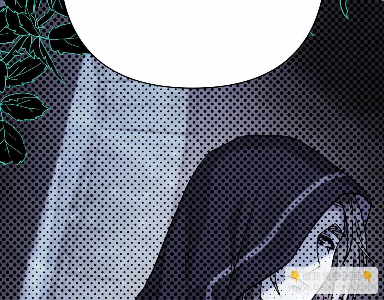 反正是歐風小甜漫 - 第33話 大公成長了！(5/6) - 7