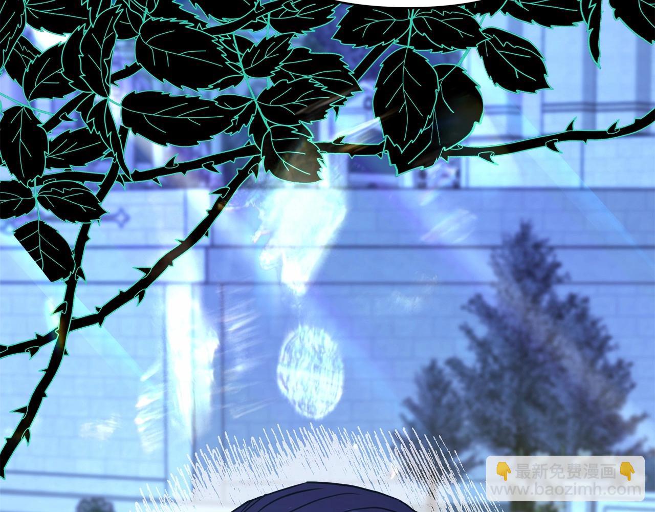 反正是歐風小甜漫 - 第33話 大公成長了！(5/6) - 2