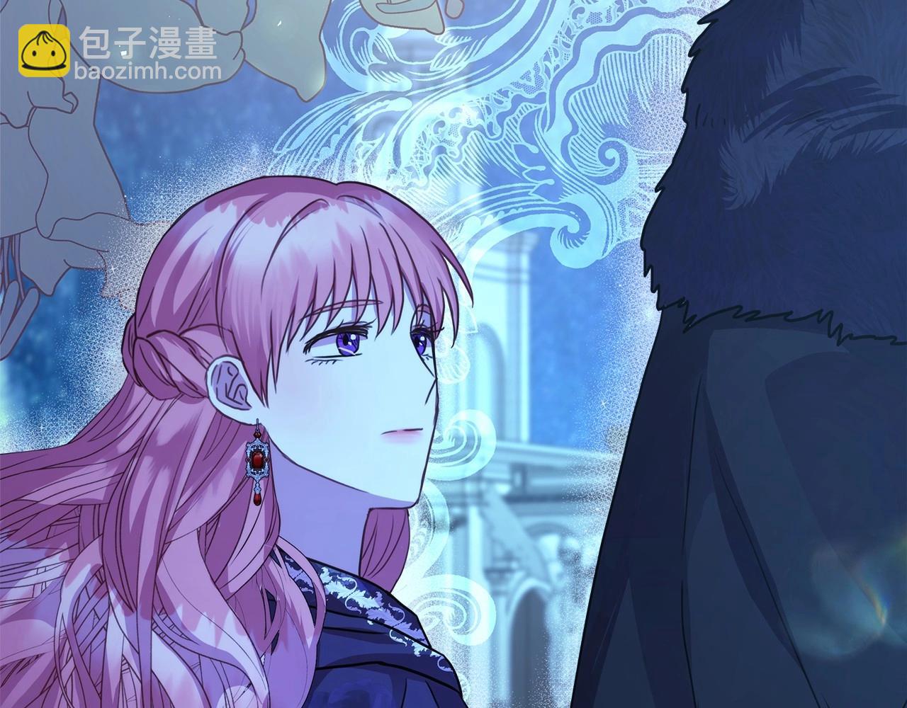 反正是歐風小甜漫 - 第33話 大公成長了！(5/6) - 8