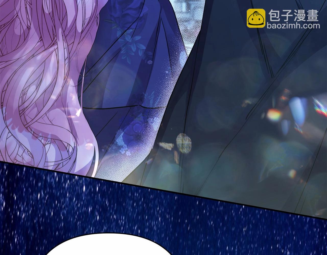 反正是歐風小甜漫 - 第33話 大公成長了！(5/6) - 1