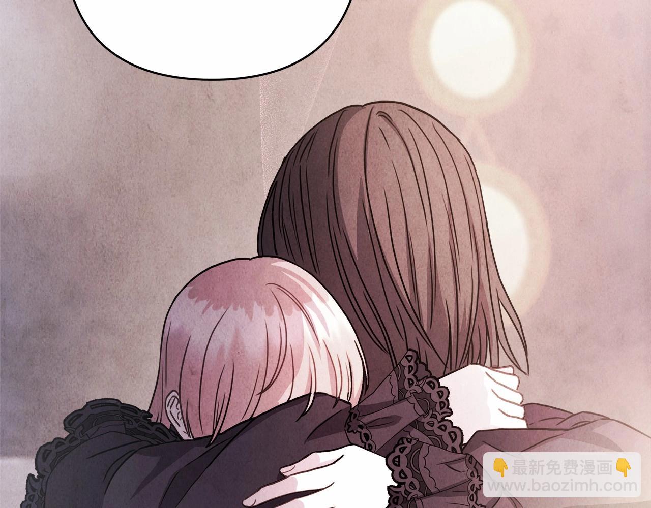 反正是歐風小甜漫 - 第33話 大公成長了！(6/6) - 5