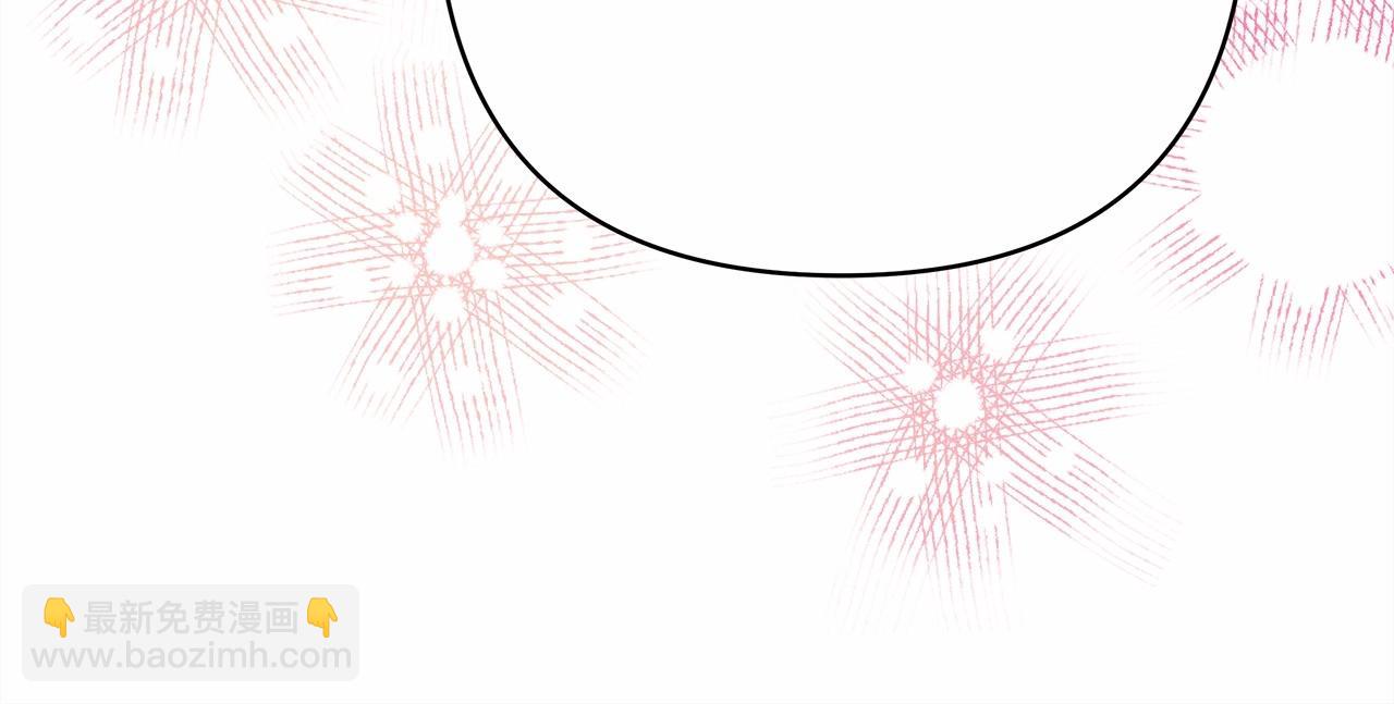 反正是歐風小甜漫 - 第33話 大公成長了！(6/6) - 7