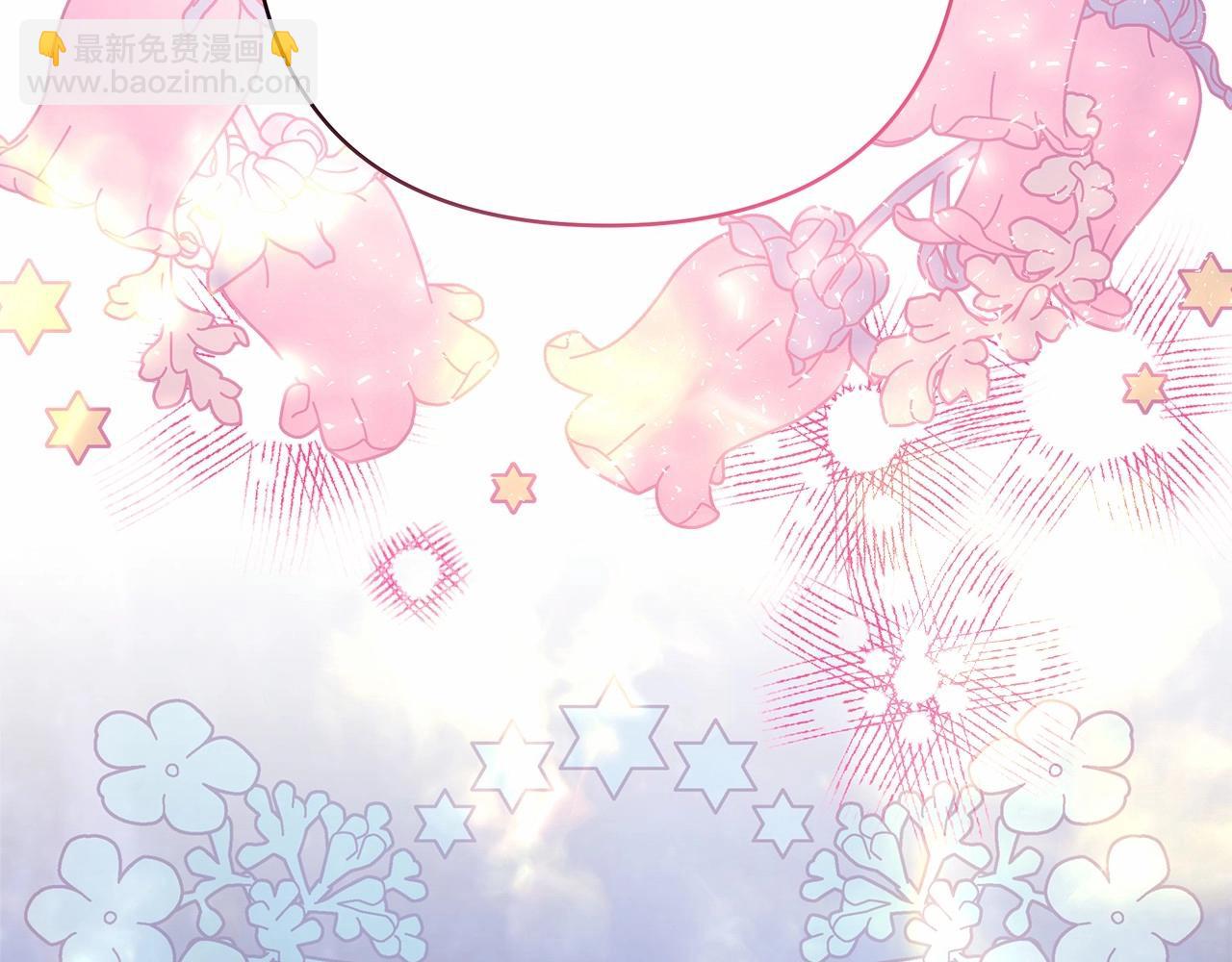 反正是歐風小甜漫 - 第33話 大公成長了！(6/6) - 2