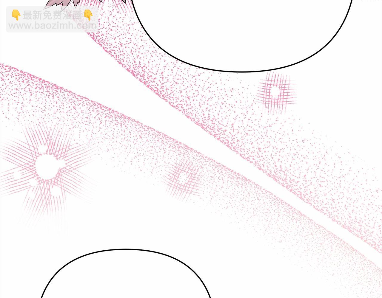 反正是歐風小甜漫 - 第33話 大公成長了！(6/6) - 7