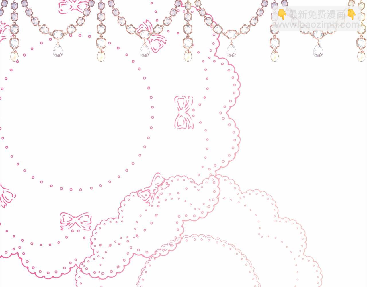 反正是歐風小甜漫 - 第33話 大公成長了！(6/6) - 6