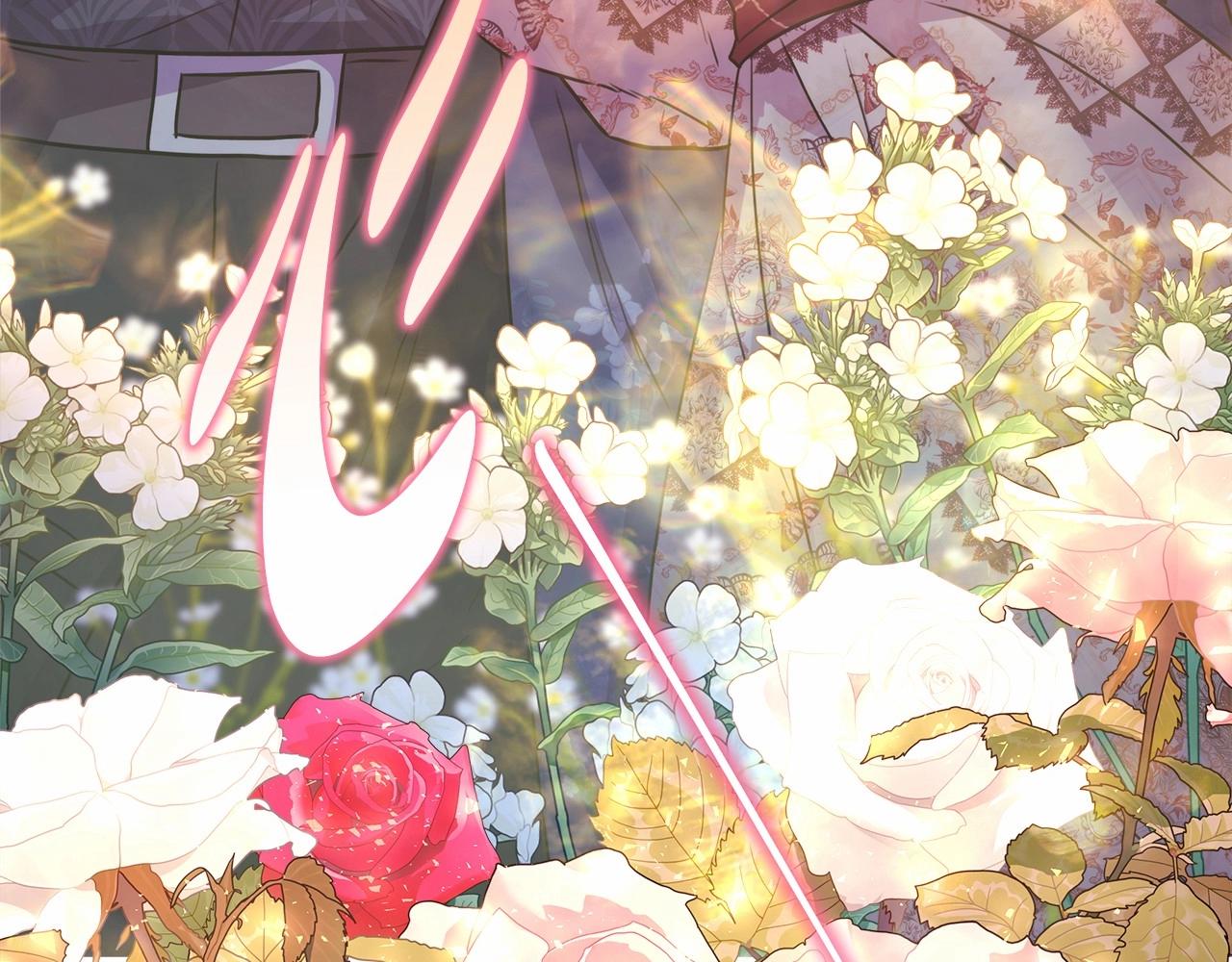 反正是歐風小甜漫 - 第33話 大公成長了！(6/6) - 4