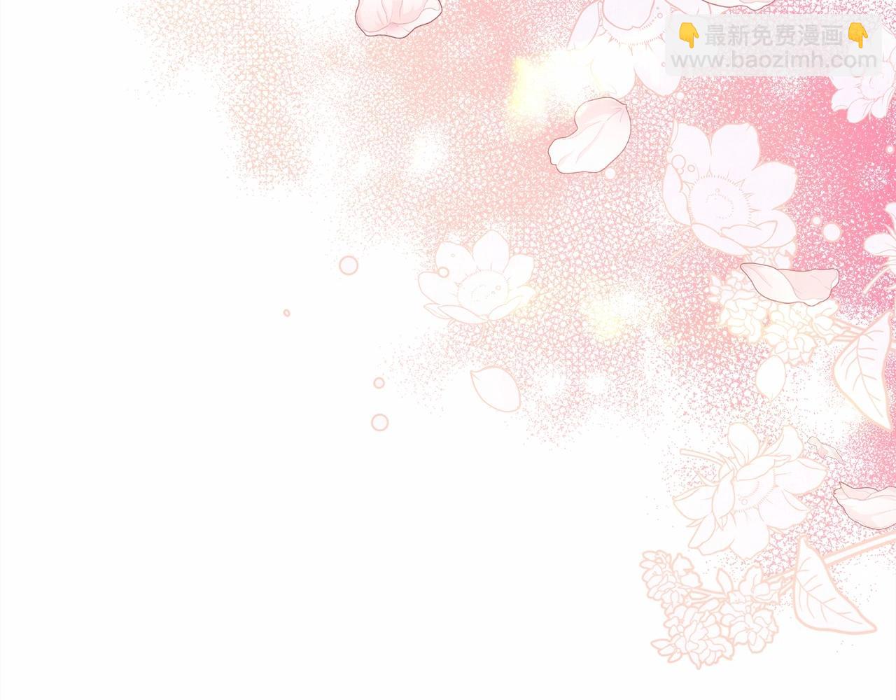 反正是歐風小甜漫 - 第33話 大公成長了！(6/6) - 1