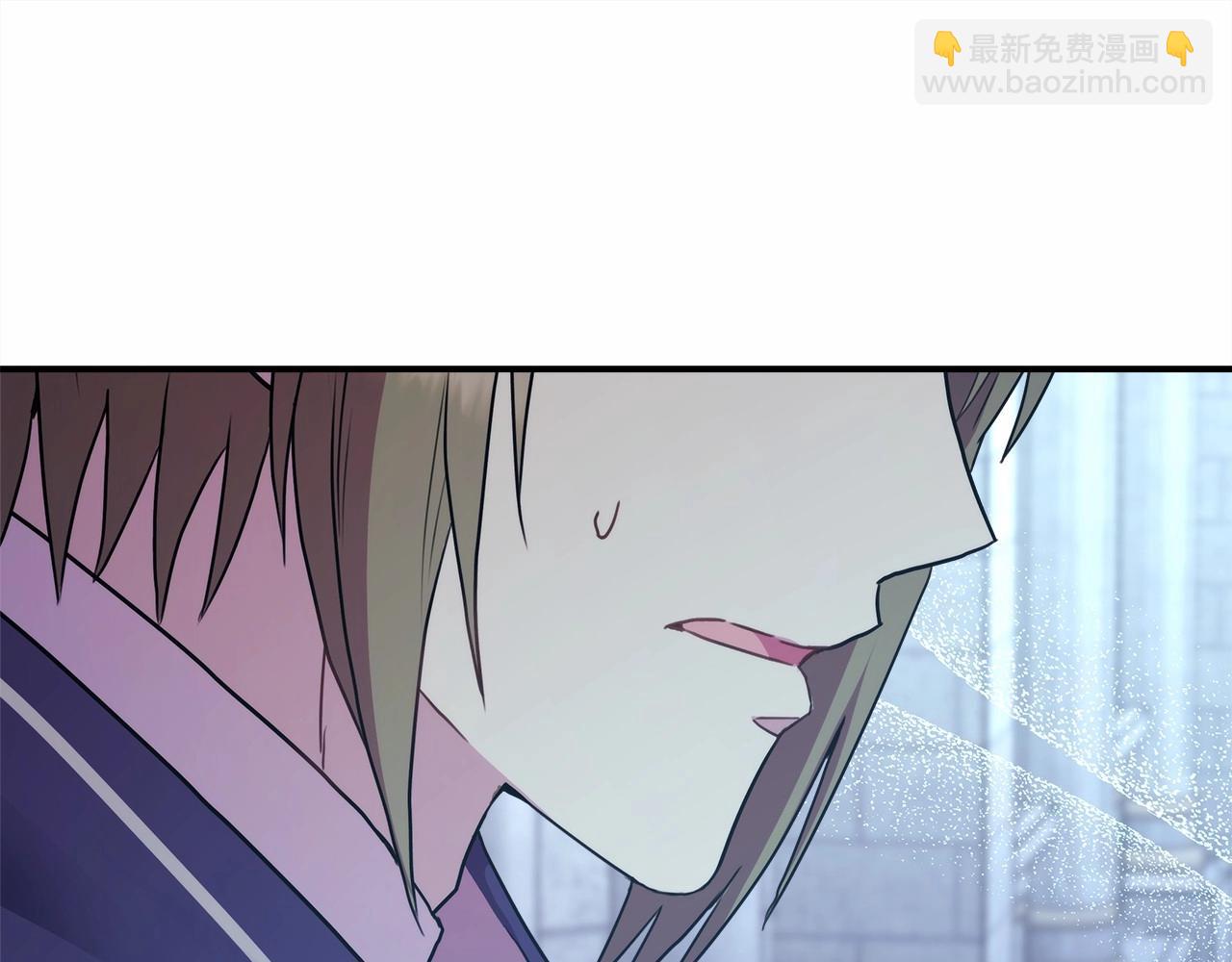 反正是歐風小甜漫 - 第33話 大公成長了！(1/6) - 8