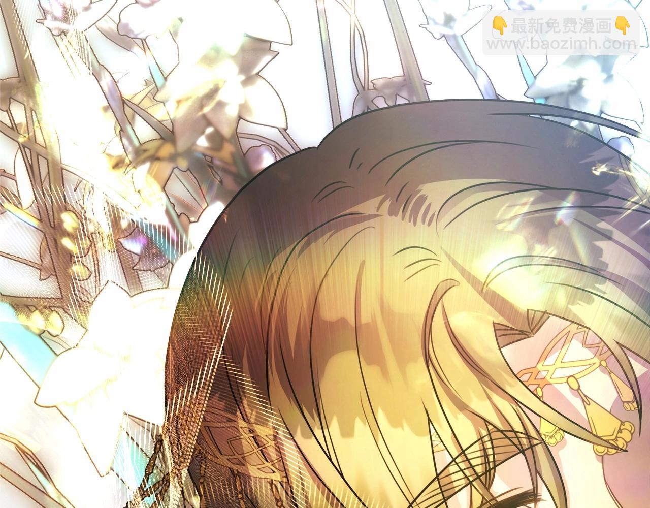 反正是歐風小甜漫 - 第33話 大公成長了！(2/6) - 5