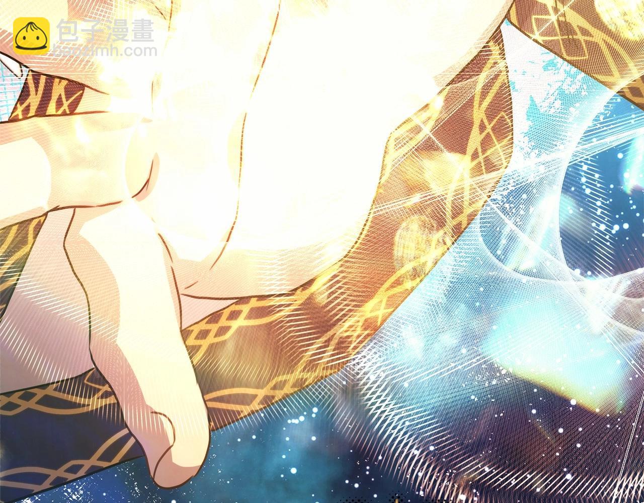 反正是歐風小甜漫 - 第33話 大公成長了！(2/6) - 7