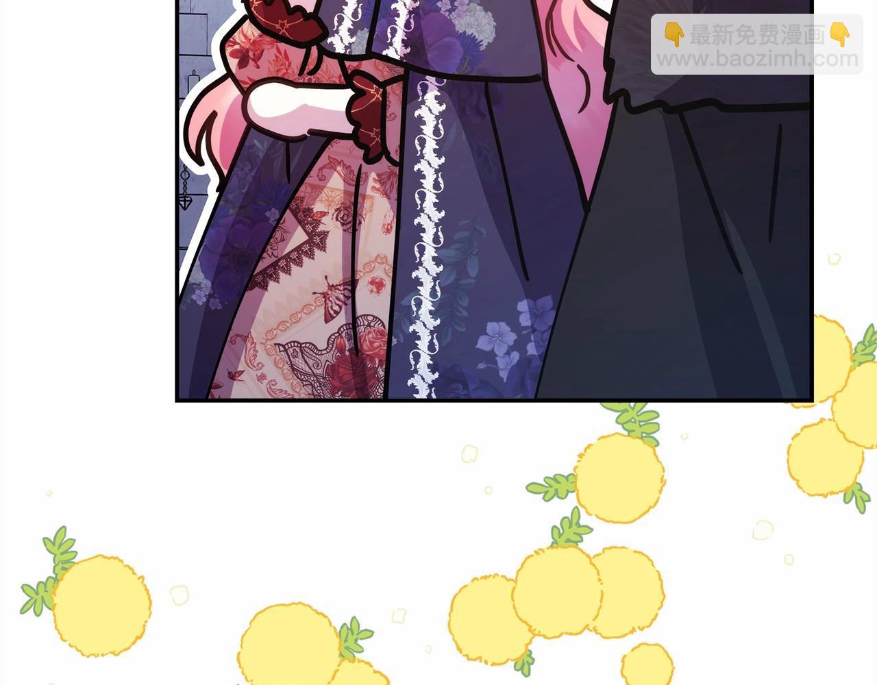 反正是歐風小甜漫 - 第33話 大公成長了！(2/6) - 5