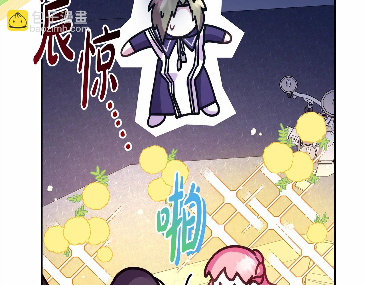 反正是歐風小甜漫 - 第33話 大公成長了！(2/6) - 3