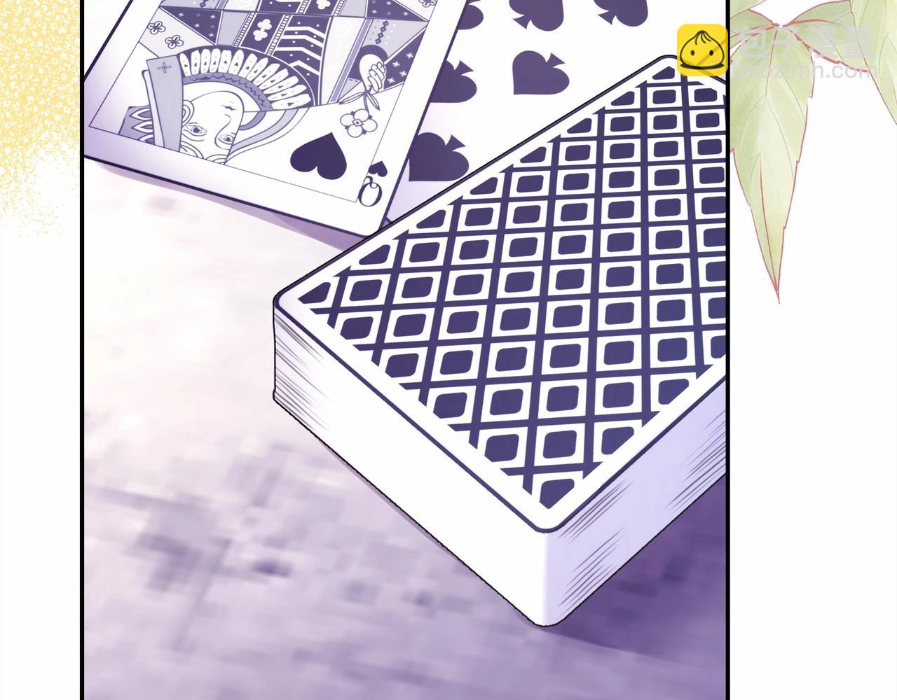 反正是歐風小甜漫 - 第33話 大公成長了！(2/6) - 3