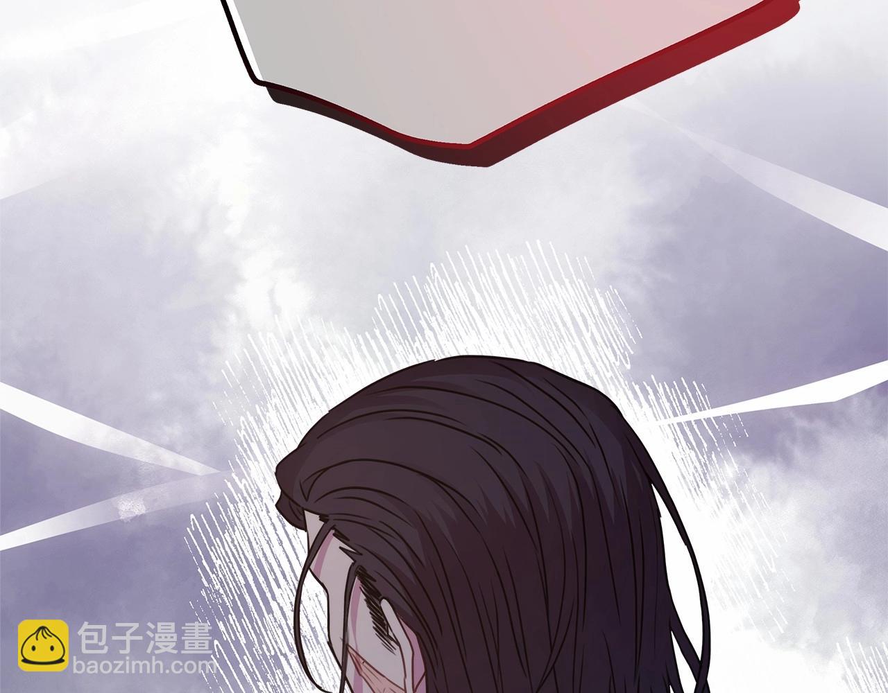 反正是歐風小甜漫 - 第33話 大公成長了！(2/6) - 2