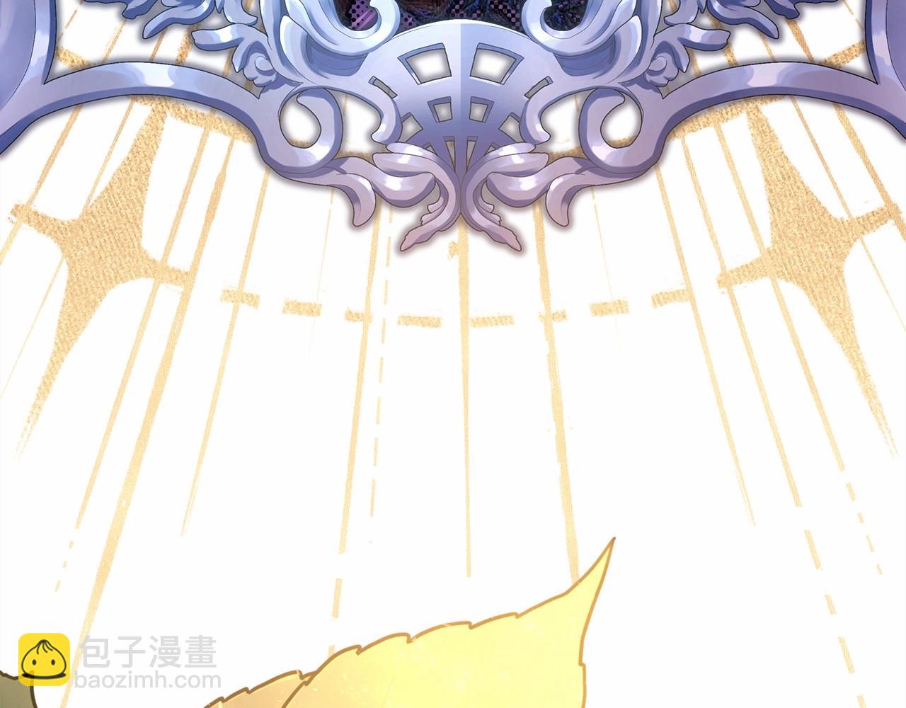 反正是歐風小甜漫 - 第35話 快點生個寶寶吧！~(3/6) - 4