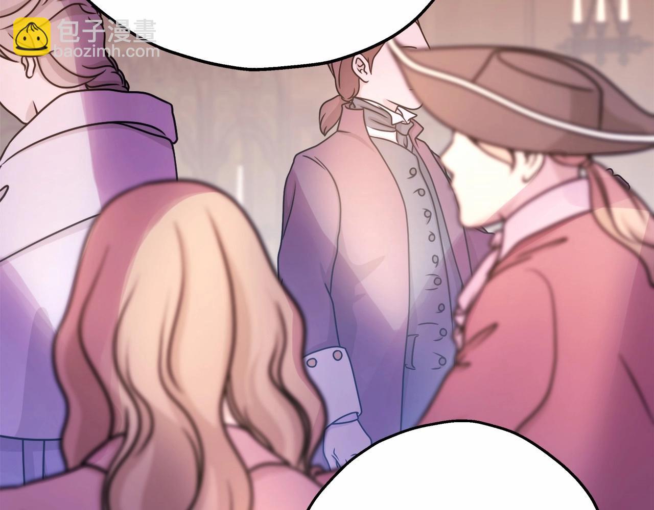 反正是歐風小甜漫 - 第35話 快點生個寶寶吧！~(3/6) - 4