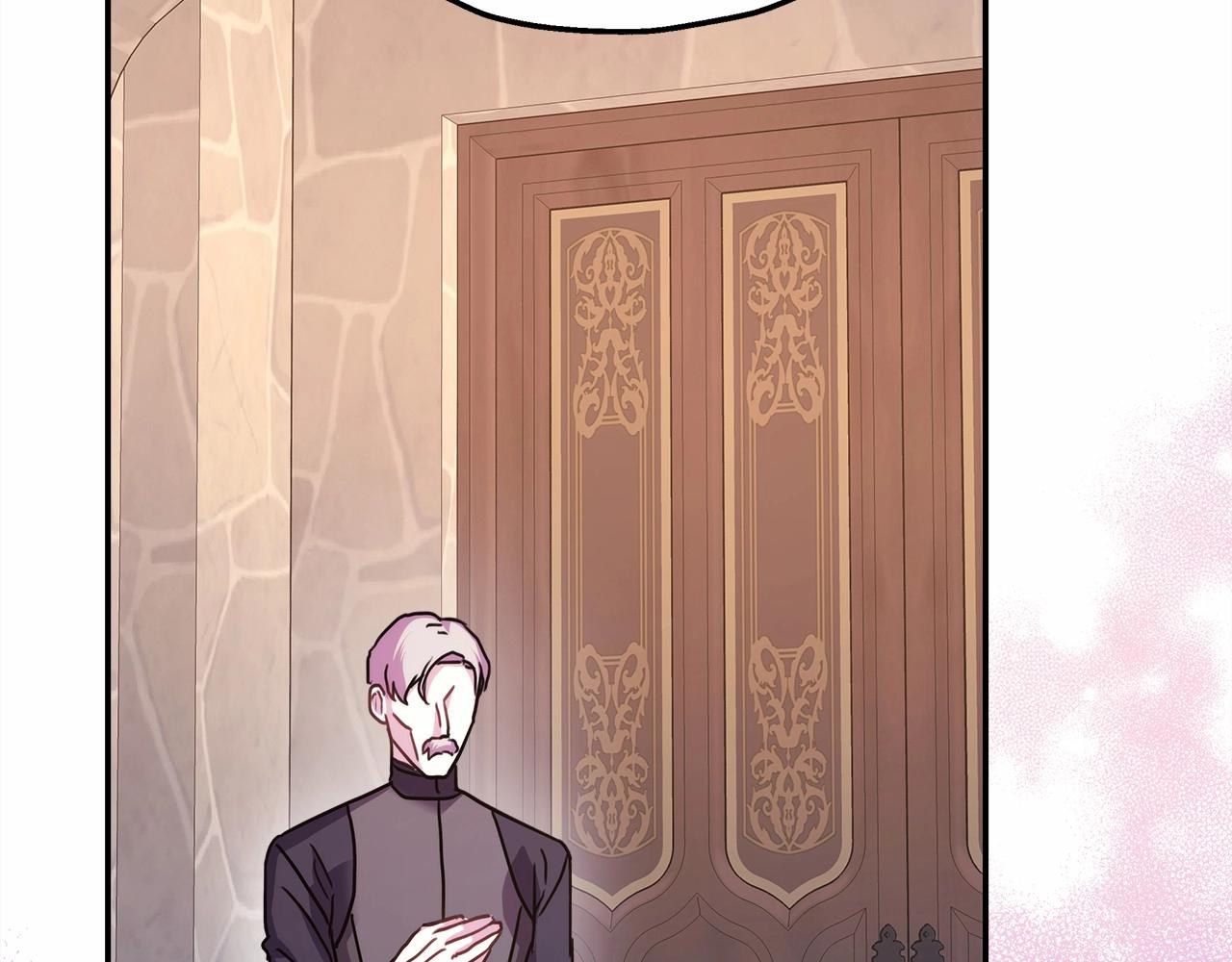 反正是歐風小甜漫 - 第35話 快點生個寶寶吧！~(3/6) - 1