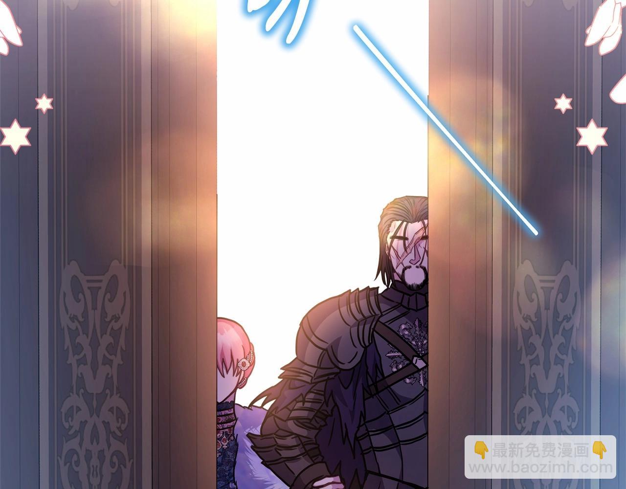 反正是歐風小甜漫 - 第35話 快點生個寶寶吧！~(3/6) - 4