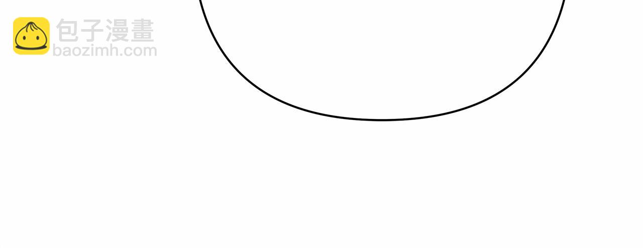 反正是歐風小甜漫 - 第35話 快點生個寶寶吧！~(3/6) - 5