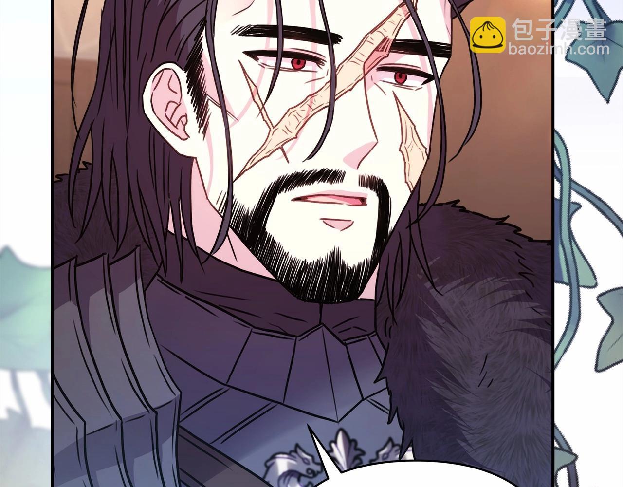 反正是歐風小甜漫 - 第35話 快點生個寶寶吧！~(3/6) - 4